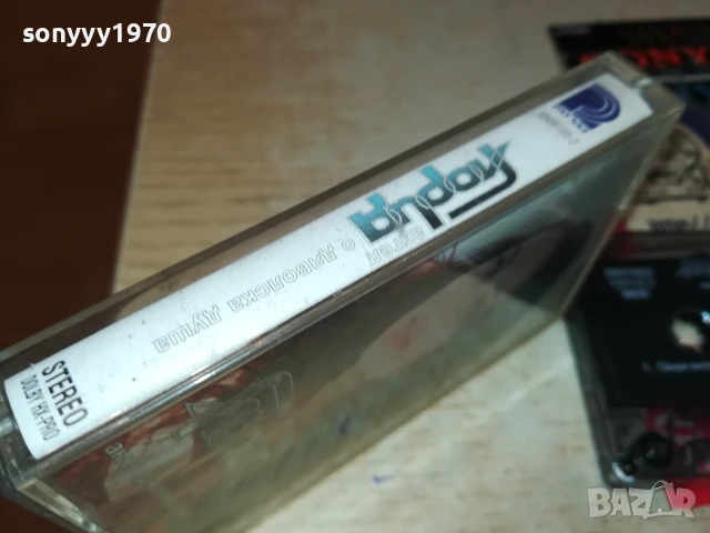 ГЛОРИЯ-ОРИГИНАЛНА КАСЕТА 0106251213, снимка 4 - Аудио касети - 50503401