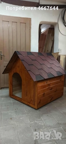 Къщичка за куче, снимка 2 - Други стоки за животни - 52674620
