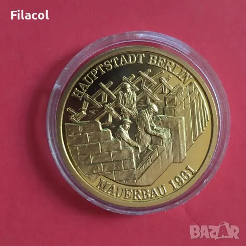 Плакет / медал Германия - Столицата Берлин Берлинската стена