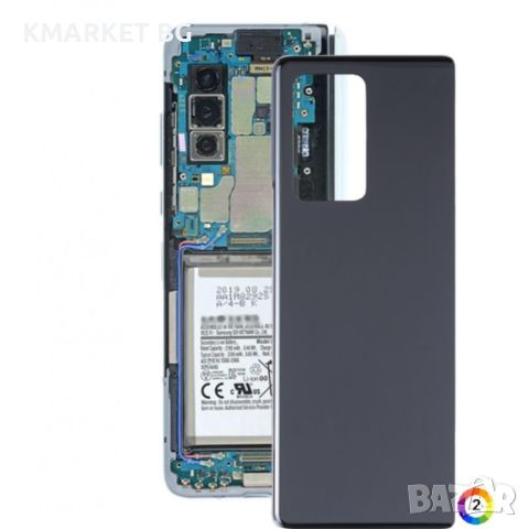 Оригинален Заден Капак за Samsung Galaxy Z Fold2 5G SM-F916B, снимка 1 - Резервни части за телефони - 46684543