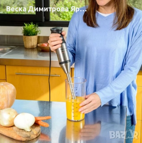 Ръчен блендер Taurus BAPI 1200 Premium Plus Inox & BAPI 1500 Premium XL Plus , снимка 5 - Чопъри и пасатори - 51527977
