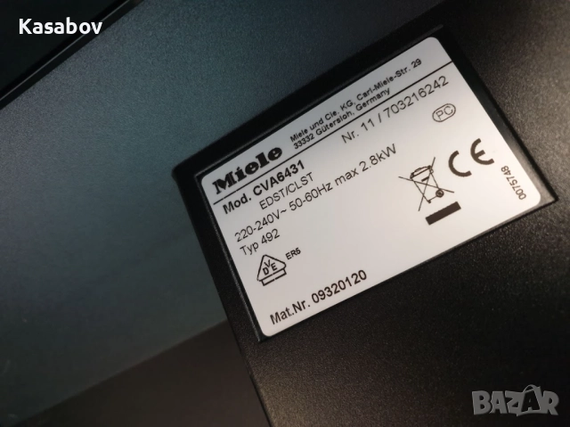Miele Nespresso Кафемашина за вграждане Кафеавтомат Миеле, снимка 10 - Кафемашини - 52461892
