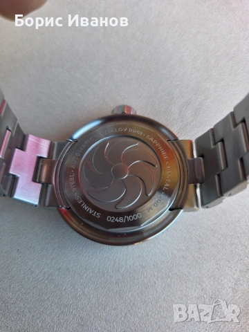 Buyalov 8315 RR01.2.11B, снимка 7 - Мъжки - 54154043