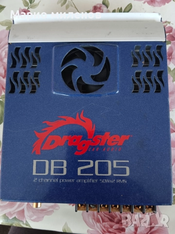 Мосфетов усилвател за кола на марката Драгстер, снимка 5 - Ресийвъри, усилватели, смесителни пултове - 52489586