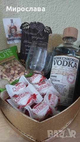 Подарък за мъж