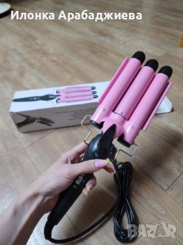 Тройна ретро преса за къдрене на косата. Цвета е според наличноста на слада. Розова или златиста, снимка 3 - Преси за коса - 52243752