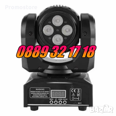 Дискотечен прожектор с 4 диода, прожектор Moving Head , снимка 2 - Декорация за дома - 52423551