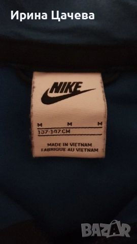 Детска ветровка NIKE, снимка 2 - Детски якета и елеци - 51946764