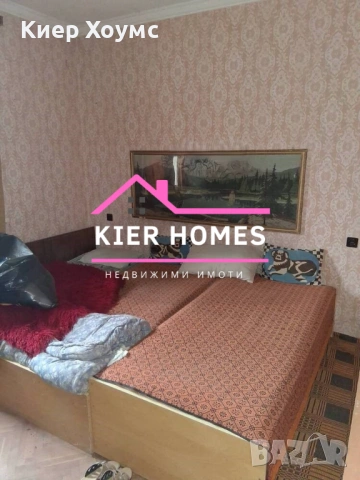 Двуетажна къща в село Каснаково,обл.Хасково, снимка 12 - Къщи - 53985705