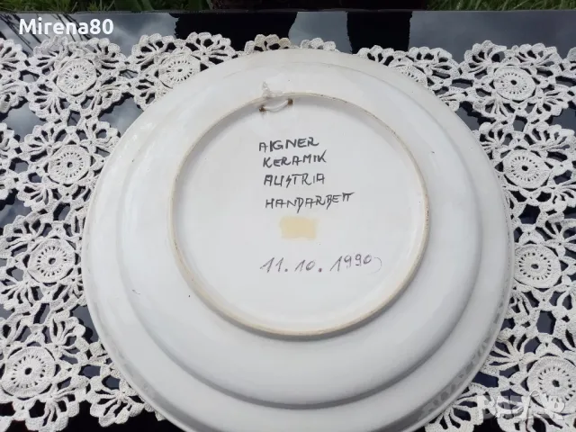 Винтидж керамика - Австрия !, снимка 5 - Антикварни и старинни предмети - 49769983