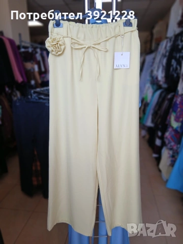 Пролетни дамски панталони