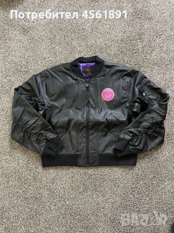 Дамско яке Jordan