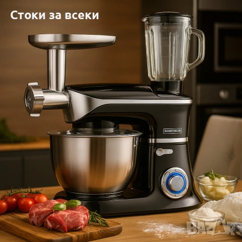 Кухненски робот 3 в 1 Royalty Line RL-PKM1900.7BG - 1900W, 6.5L купа, 1.5L блендер, снимка 4 - Кухненски роботи - 53238483