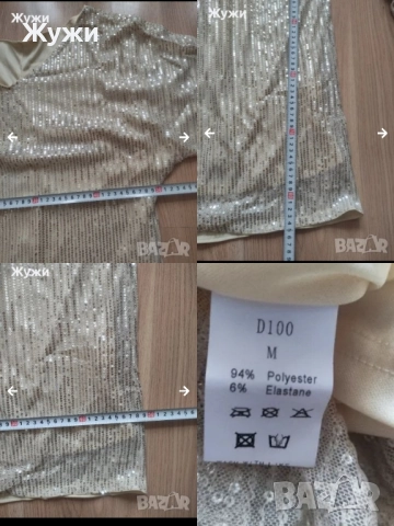 ДАМСКИ рокли, различни модели, снимка 17 - Рокли - 51887686