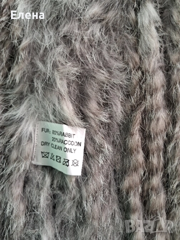 Елек естествен косъм, снимка 2 - Елеци - 52277830