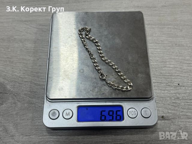 Сребърни изделия, снимка 2 - Други - 45156557