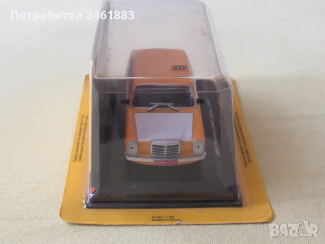 1/43 1970 Mercedes 240D W123 *Beirut Taxi* Такси Бейрут. Нов, снимка 2 - Колекции - 47059503