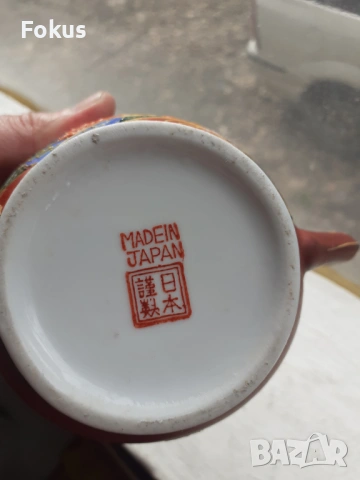 Сатцума Satsuma чайник Япония порцелан позлата печат, снимка 4 - Антикварни и старинни предмети - 53340171