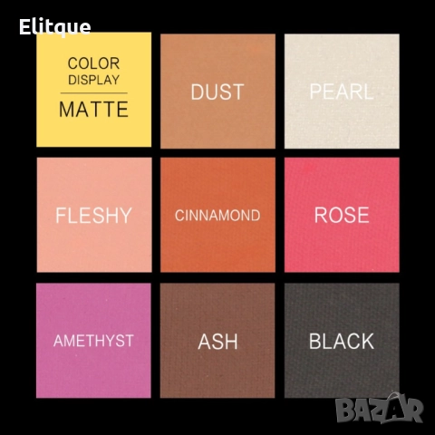 Палитра от 14 дълготрайни водоустойчиви цвята сенки за очи MAANGE HZS118, снимка 8 - Други - 52820395