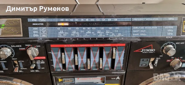 Радиокасетофон Lasonic TRC-931, снимка 8 - Радиокасетофони, транзистори - 49501227