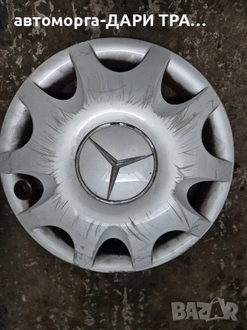 Тасове 15"цола за Мерцедес А-класа W169. 3-броя, снимка 3 - Части - 53322705