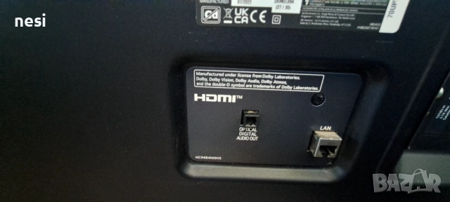 LG 70 , снимка 10 - Телевизори - 54095534