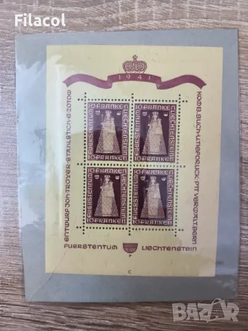 Лихтенщайн Madonna von Dux MNH блок, снимка 2 - Филателия - 50262502
