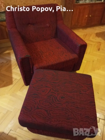 Два фотьойла + табуретка на колела