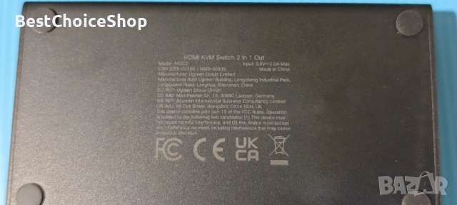 UGREEN HDMI 2.0 KVM Превключвател за 2 PC 1 Монитор 4 USB Порта 4K@60Hz, снимка 8 - Кабели и адаптери - 53844659