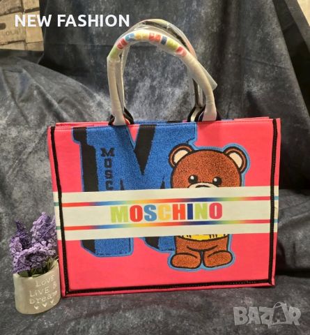 Дамска Чанта 🌹 MOSCHINO , снимка 1 - Чанти - 46054290