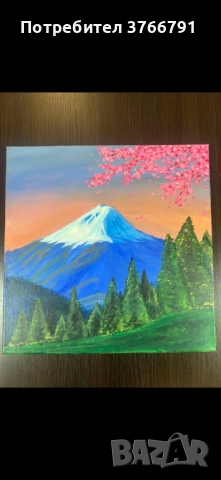 Картина , снимка 1