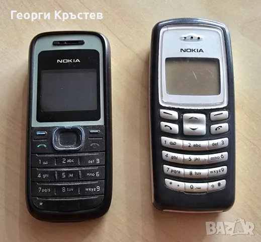 Nokia 1208 и 2100 - за ремонт, снимка 1 - Nokia - 47986729