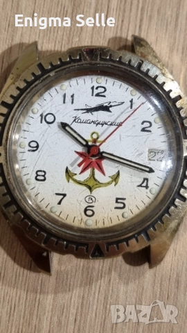 Съветски винтидж часовник Восток Командирски, снимка 5 - Мъжки - 52579056