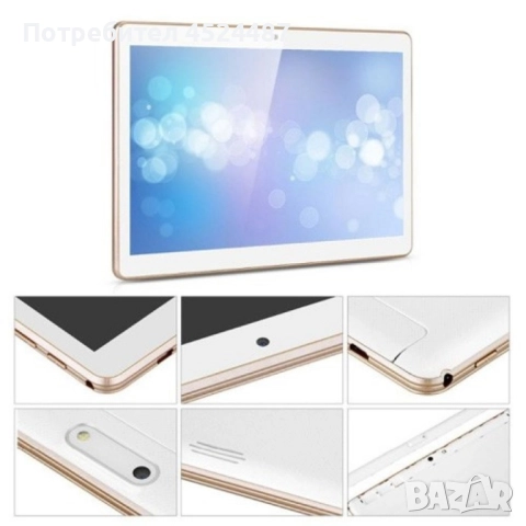 10 инчов таблет с HD качество и двойна карта SIM + Калъф. Марка: Onfineshop , снимка 11 - Таблети - 51549440