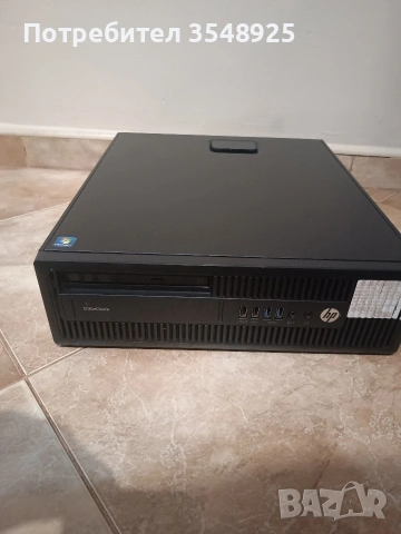 Компютър HP Elite Desk 705 G2 SFF