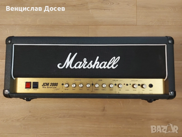 Marshall JCM2000 DSL100