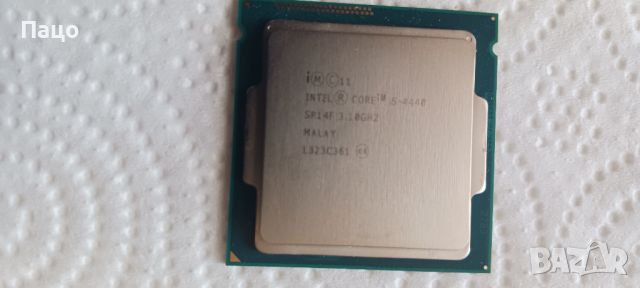 Intel Core i5-4440 3.3GHz, снимка 2 - Процесори - 46794500