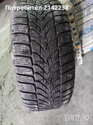 Продавам гуми 225 50 17, снимка 4 - Гуми и джанти - 54160786