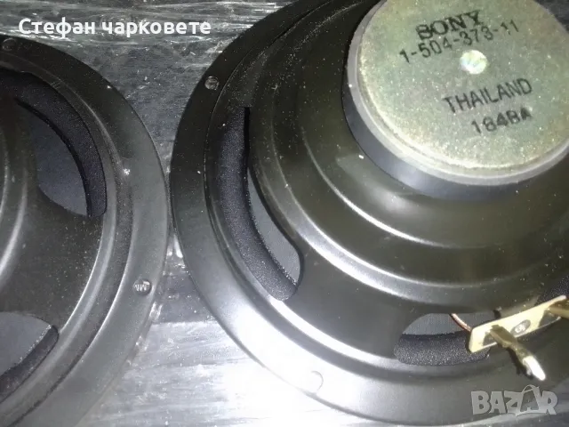 Sony Басови говорители , снимка 4 - Тонколони - 48046456