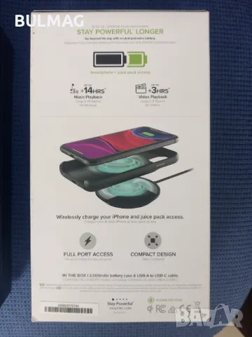 Кейс за (iPhone 11) Компактен Дизайн, Вграден (Pwer Bank) 3.8V 2000mAh 7,60Wh Безично зареждане, снимка 2 - Друга електроника - 47076536