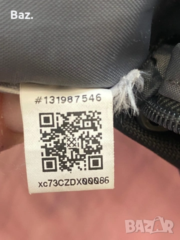 Раница  ADIDAS  20-25 L, снимка 7 - Раници - 53726135