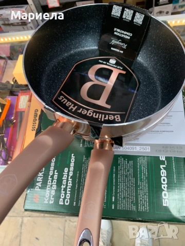 Асиметричен тиган BERLINGER HAUS BH 1522N, снимка 2 - Съдове за готвене - 53974357