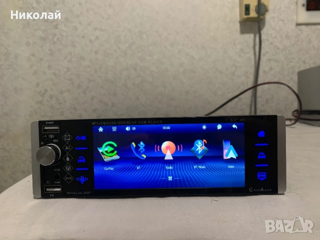 Мултимедия 1 Din, снимка 5 - Аксесоари и консумативи - 53114144