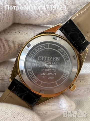 Citizen Automatic 21 Jewels, снимка 3 - Мъжки - 53804098