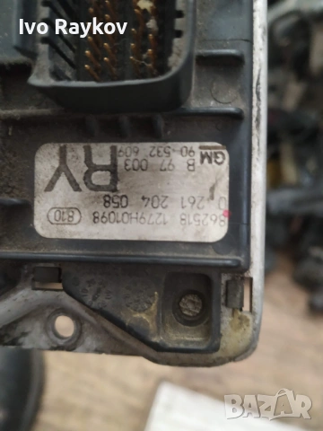 Компютър двигател, ECU за Opel Corsa B 1.0 16V , 862518 , 0261204058 , 90532609 RY , снимка 5 - Части - 53669563