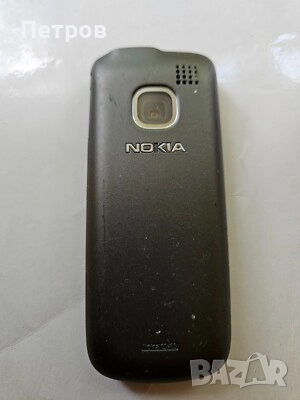 Телефон Нокия C1-01 ,GSM с копчета ,със зарядно бг меню и работи с всички оператори, снимка 3 - Nokia - 51116464