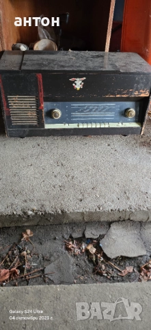 Продават се ., снимка 7 - Антикварни и старинни предмети - 52901397