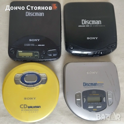 Лот 10 преносими CD плеара DISCMAN за ремонт или за части, снимка 4 - Други - 53560009