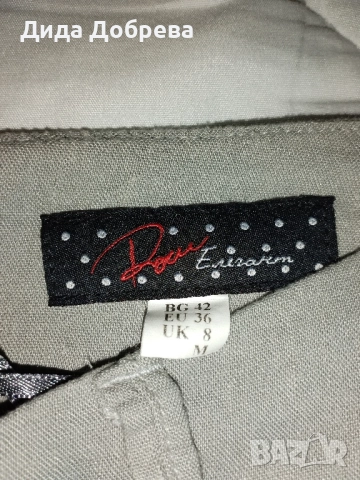 Дамски ленен панталон Роси, снимка 3 - Панталони - 51690030