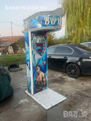 боксова круша с монети или жетони